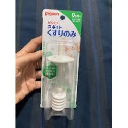 Dụng cụ bơm thuốc Pigeon dùng cho bé từ 0 tháng trở lênCHÍNH HÃNG Nhựa nguyên sinh và BPA free 100%