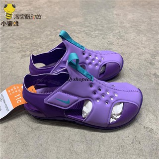 Giày Xăng Đan Xinh Xắn Dành Cho Bé