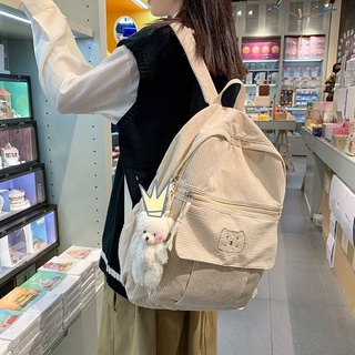 |ORDER TAOBAO| Balo Hàn Quốc siêu cute