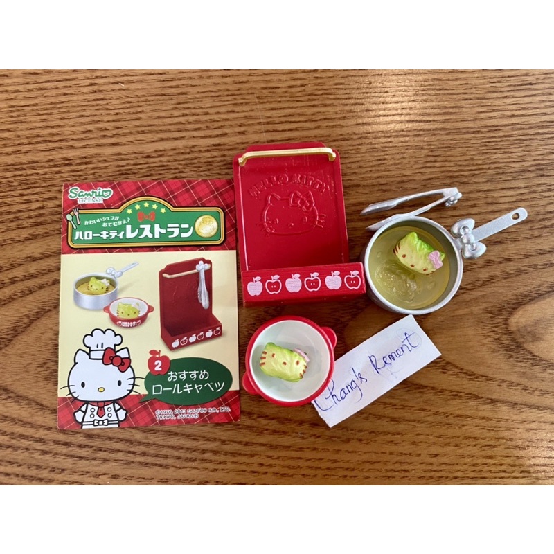 Mô Hình Rement Kitty đầu bếp- like new full 8 set