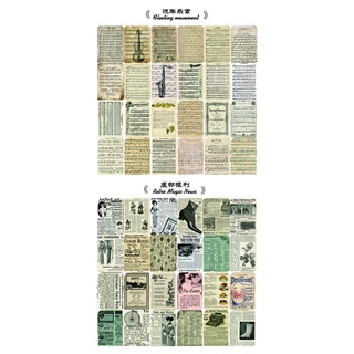 Set 24 miếng dán trang trí phong cách vintage