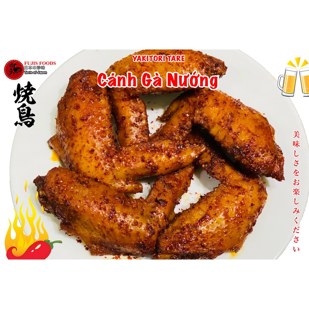 Cánh gà ăn liền Yakitori Nhật Bản (CHỈ GIAO NỘI THÀNH HÀ NỘI) | BigBuy360 - bigbuy360.vn