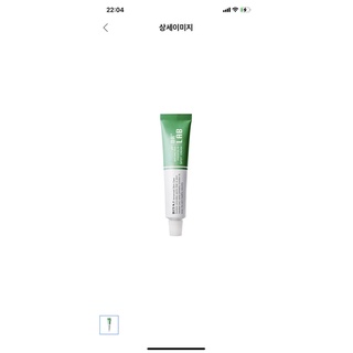 Kem chấm mụn Dr+ Lab spot cream (10g)