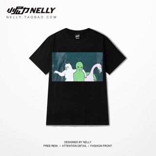 T-shirt Nelly