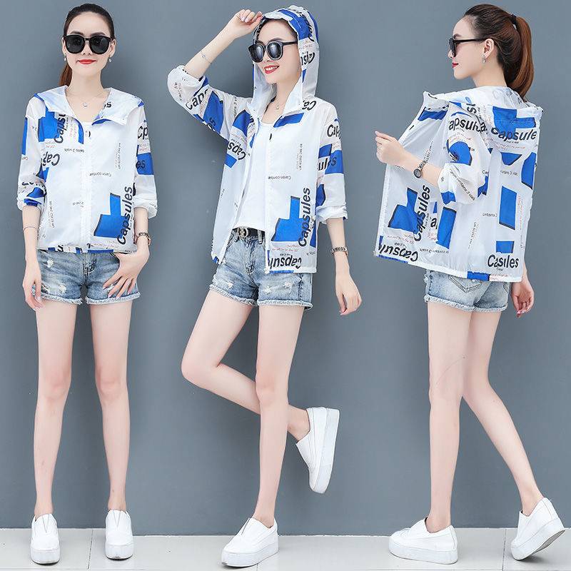 Áo khoác chống nắng họa tiết rằn ri thời trang cho nữ