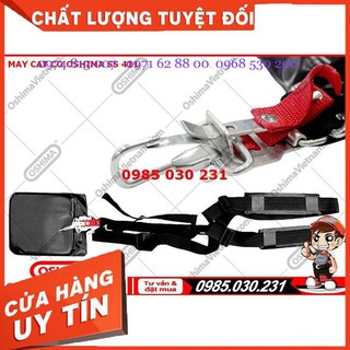 Máy cắt cỏ Oshima SS-411