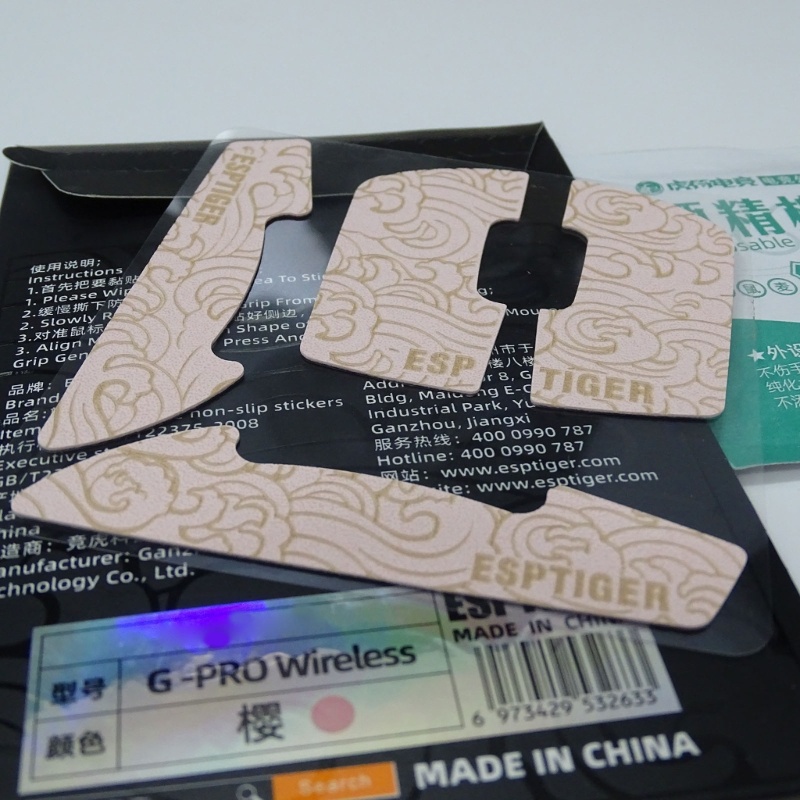 Băng Keo Dán Chuột Không Dây Co Giãn Chống Trượt Cho Logitech Pro