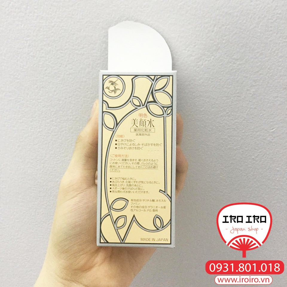 Lotion/toner ngăn ngừa mụn Meishoku Bigansui | BigBuy360 - bigbuy360.vn