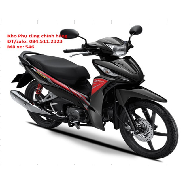 BỘ NHỰA WAVE RSX 110cc - 2014  FI