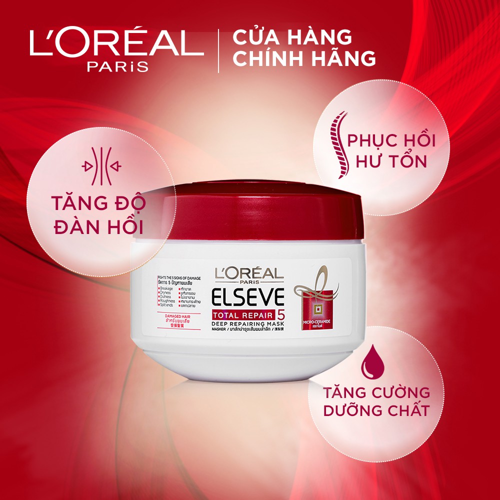 Kem ủ phục hồi tóc L'Oréal Paris Total Repair 5 200ml