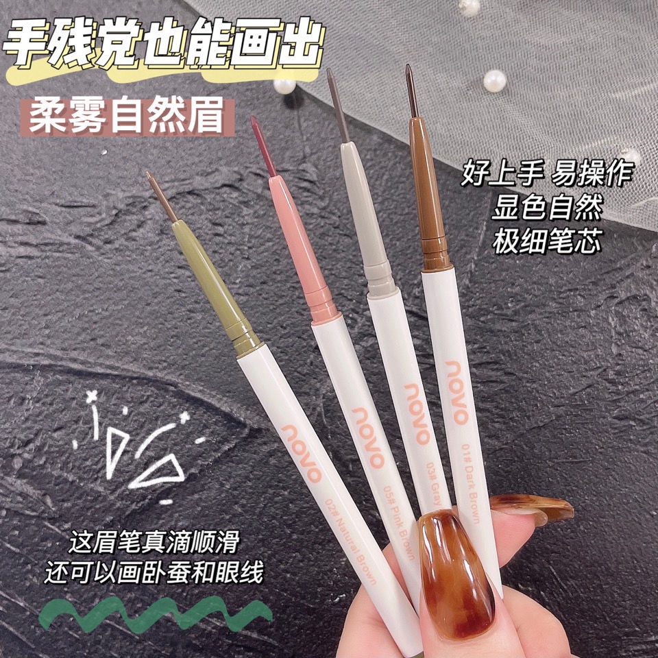 Bút Chì Kẻ Lông Mày NOVO Hai Đầu Màu Nâu Lâu Trôi Chống Thấm Nước Có Thể Nạp Lại Được NO.5447