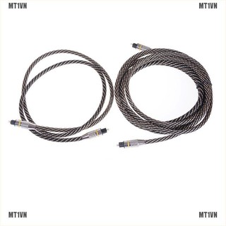 Cáp Quang OD6.0 Toslink Cho PC CD
