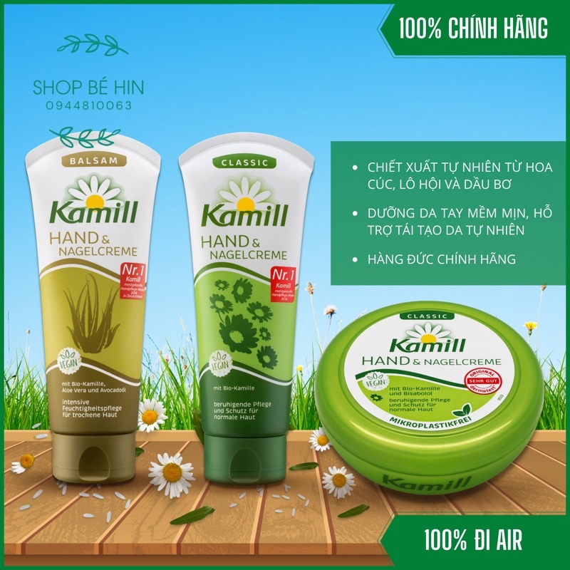 Kem dưỡng da tay Kamill Balsam, kem dưỡng ẩm cho da tay mềm mịn, Hàng Đức chính hãng