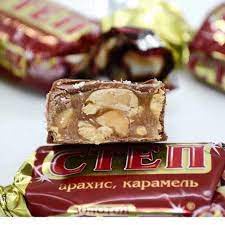 --- Kẹo CTEN sô cô la Nga, gói 500g Date tháng 8/2024