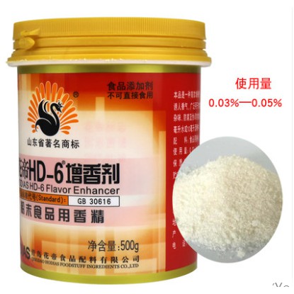 Chất tăng hương thịt HD6 đỏ,  Ethyl Maltol HD6 hộp 500gr | home made foo