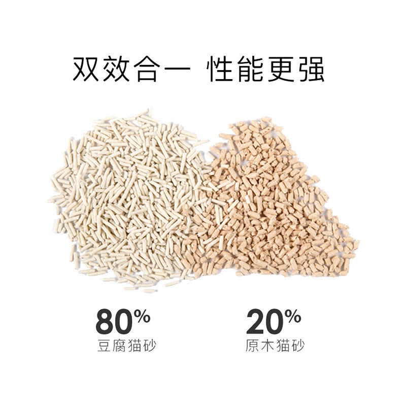Cát vệ sinh đậu nành mix gỗ hữu cơ CATURE an toàn cho mèo xã được bồn cầu - bao 6 lít 2.4kg