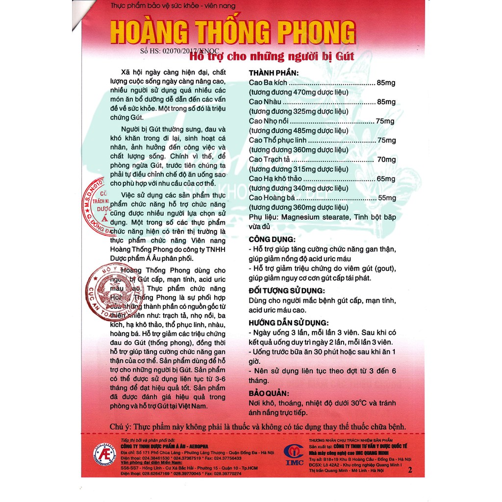 ✅ (CHÍNH HÃNG) Viên Uống Hoàng Thống Phong - Lọ 60v