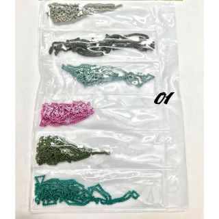 Dây Xích đính móng tay Nail