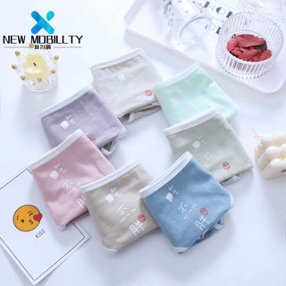 SET 4 QUẦN LÓT NỮ DỄ THƯƠNG KIỂU NHẬT