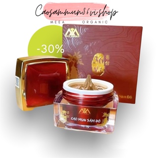 CAO MỤN SÂM ĐỎ 15g LỚN CHÍNH HÃNG 100%
