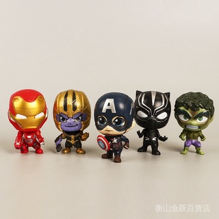 Mô Hình Đồ Chơi Nhân Vật Iron Overlord 5 Kiểu Tùy Chọn CC86