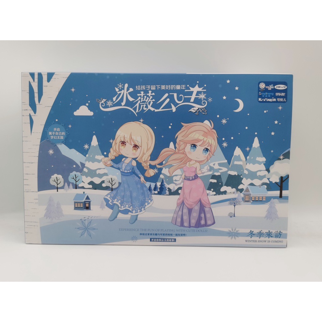 Đồ chơi búp bê cho bé gái Barbi công chúa, chibi cô gái bán bánh - Mây Kids