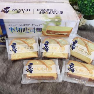 Bánh sanwish sữa chua ông già