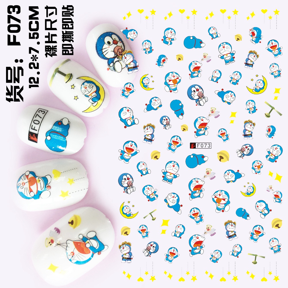 Miếng Dán Trang Trí Móng Tay Hình Doraemon 3D Dễ Thương