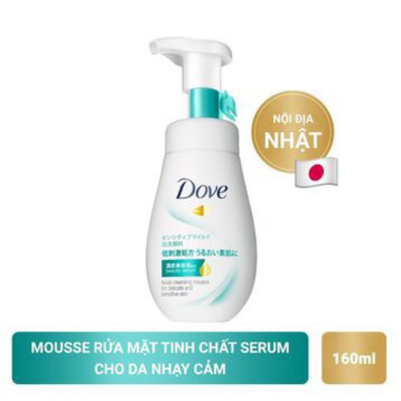 Sữa Rửa Mặt Dạng Bọt Dove Tinh Chất - Serum dành cho da nhạy cảm 160ml