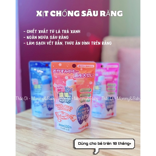 Xịt chống sâu răng HAMIKEA - Nhật Bản