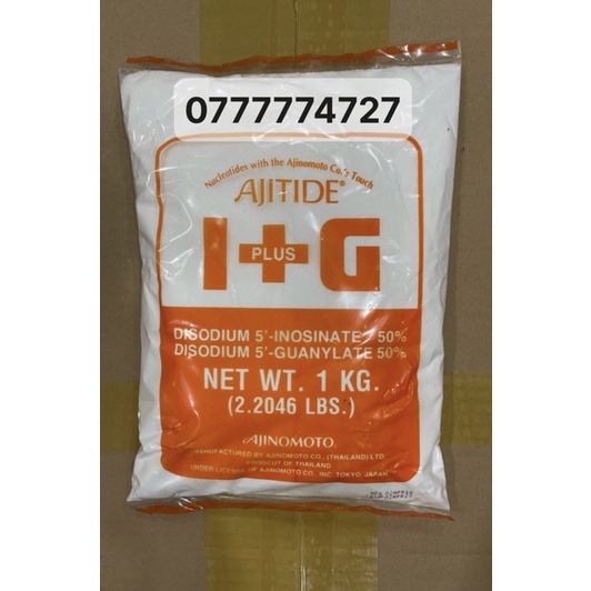 Chất điều vị I+G cam Ajitide - Siêu bột ngọt I+G cam Ajitide - bột nêm I+G cam Ajitide