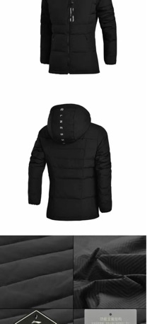 Áo phao lông vũ nữ Lining sale off auth