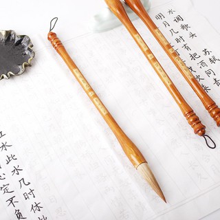 Bút lông lang hào hồng đàn Thư Pháp Dụng Phẩm