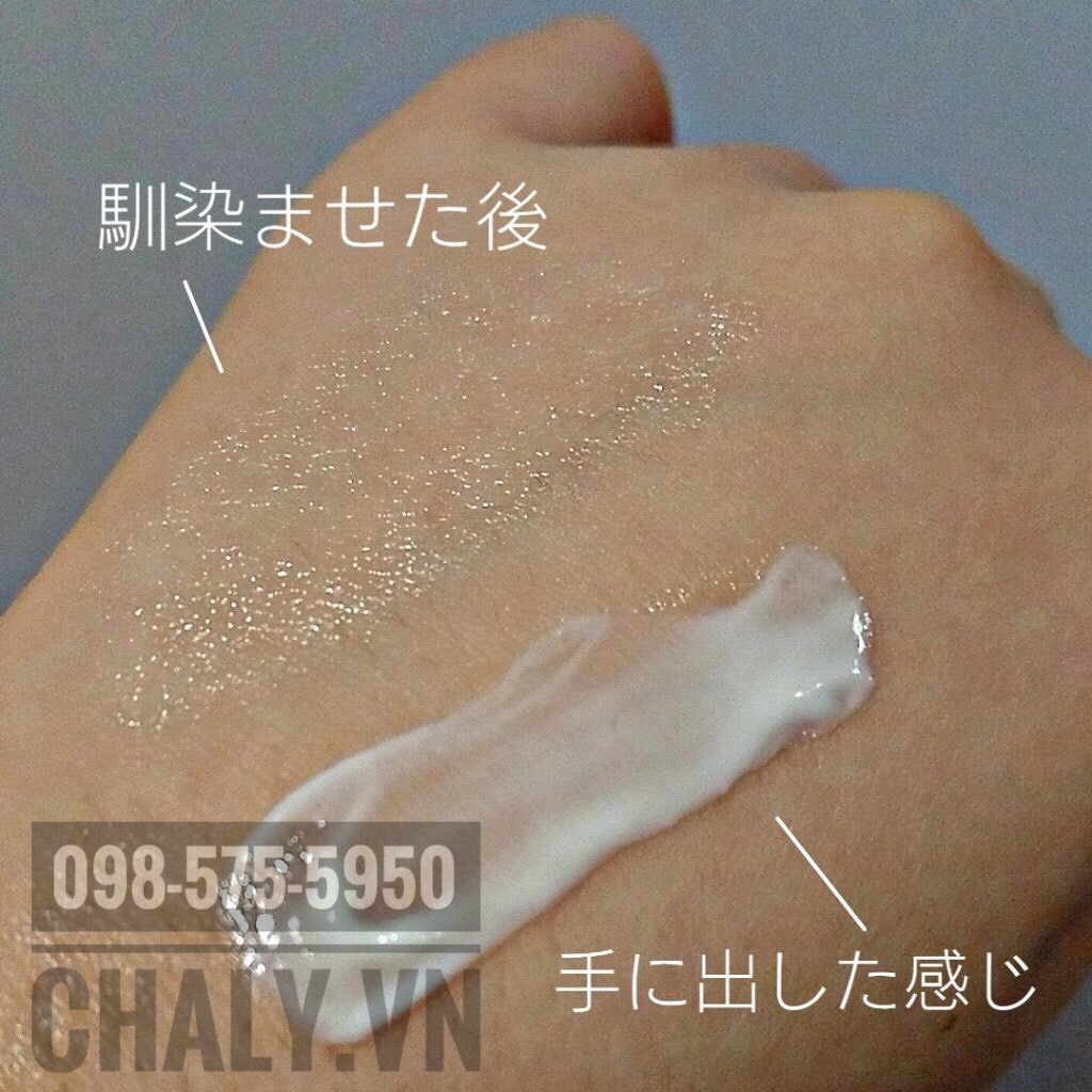 Kem chống nắng Kose Sekkisei Skincare UV Gel Nhật. An toàn, lành tính. Review cao. Texture gel lỏng, nhanh thẩm thấu