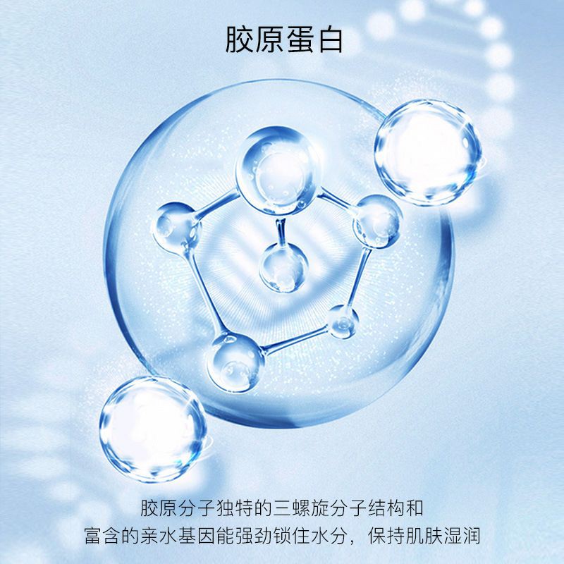 Serum Line Carving Essence  hàng nội địa trung mp | BigBuy360 - bigbuy360.vn