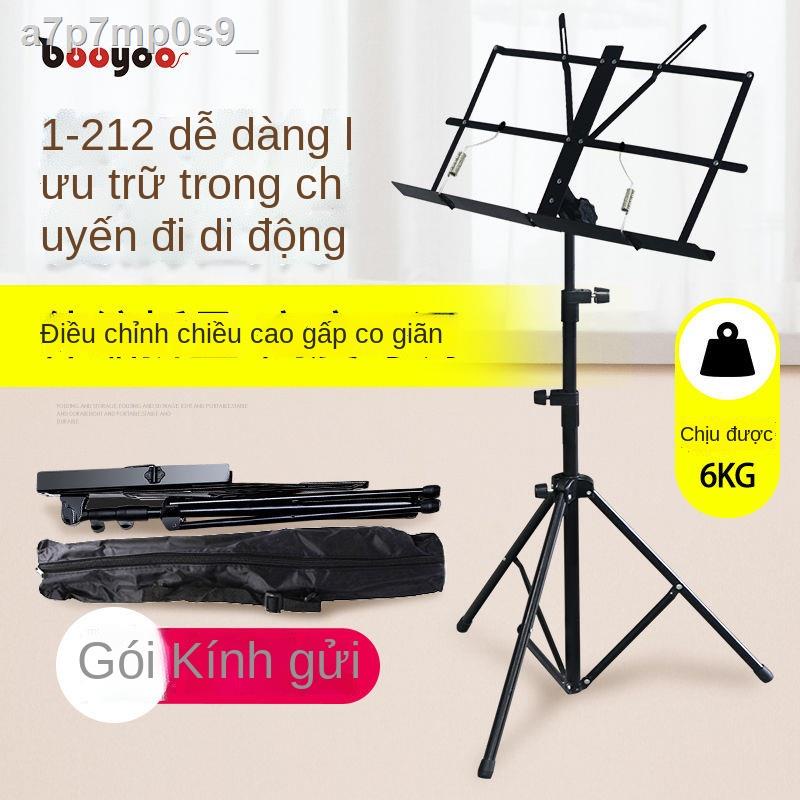 ✔✒﹊BOOYOO Music Stand Portable Có thể gập lại Guzheng Trống Guitar Violin Bản nhạc Bản nhạc Home Mus