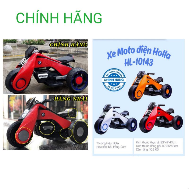 Xe máy điện moto điện Holla - Chính hãng cho bé