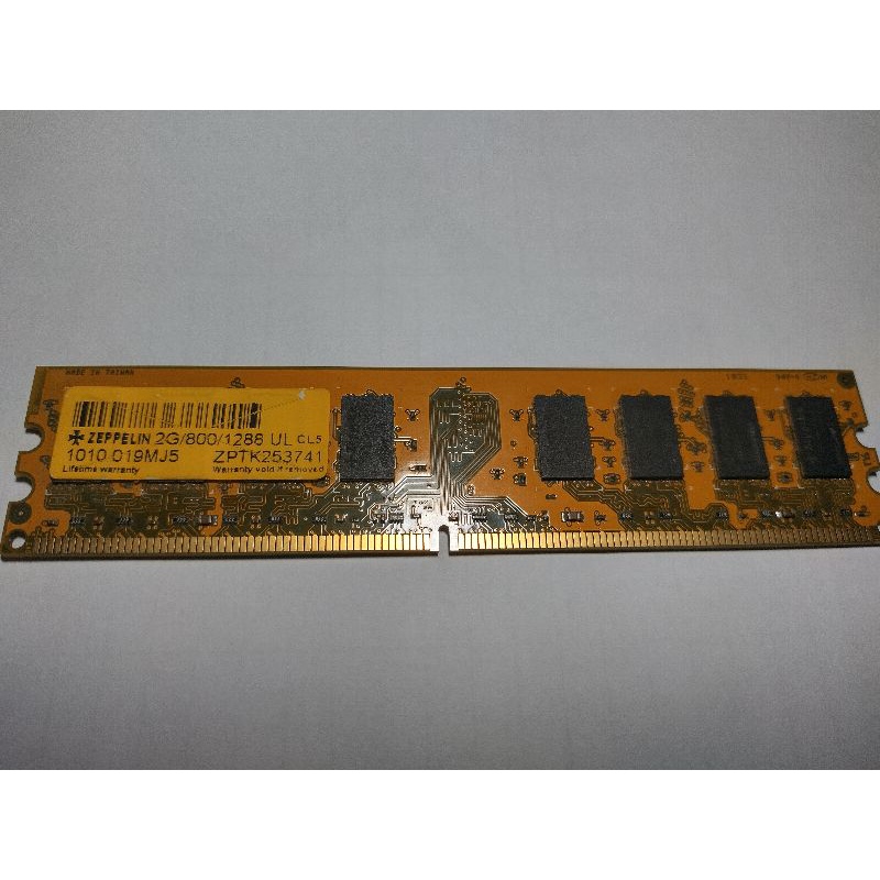 Ram 2 G buss 800