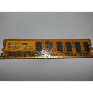 Ram 2 g buss 800