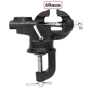 Ê tô 60mm kẹp bàn mâm xoay 360 độ asaki ak-6276