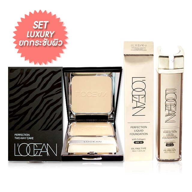 Set Perection Two Way Cake + Liquid Perfection Foundation | BigBuy360 - bigbuy360.vn