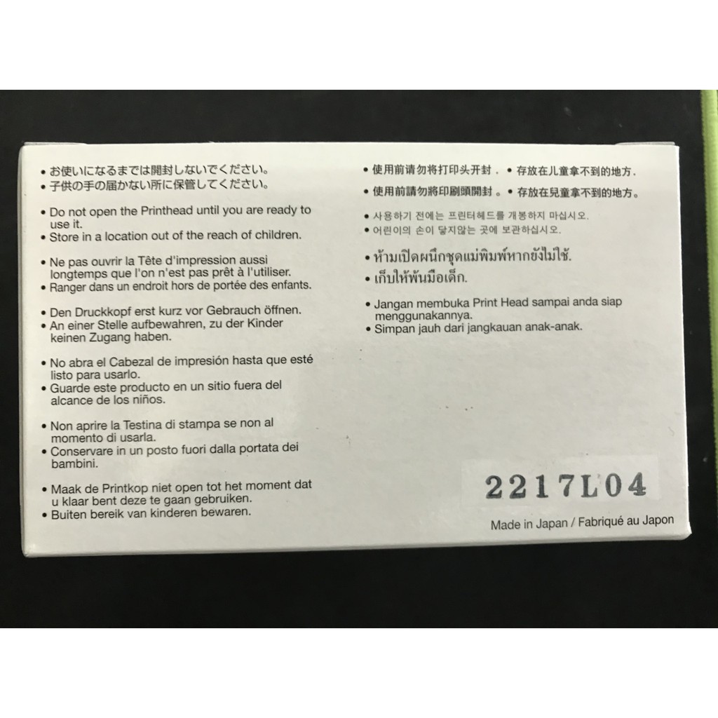Đầu Phun Canon cho máy in ix6860 Miễn Phí Vận Chuyển Toàn Quốc