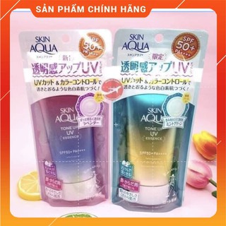 Kem Chống Nắng Skin Aqua Tone Up UV Essence SPF50+ PA++++