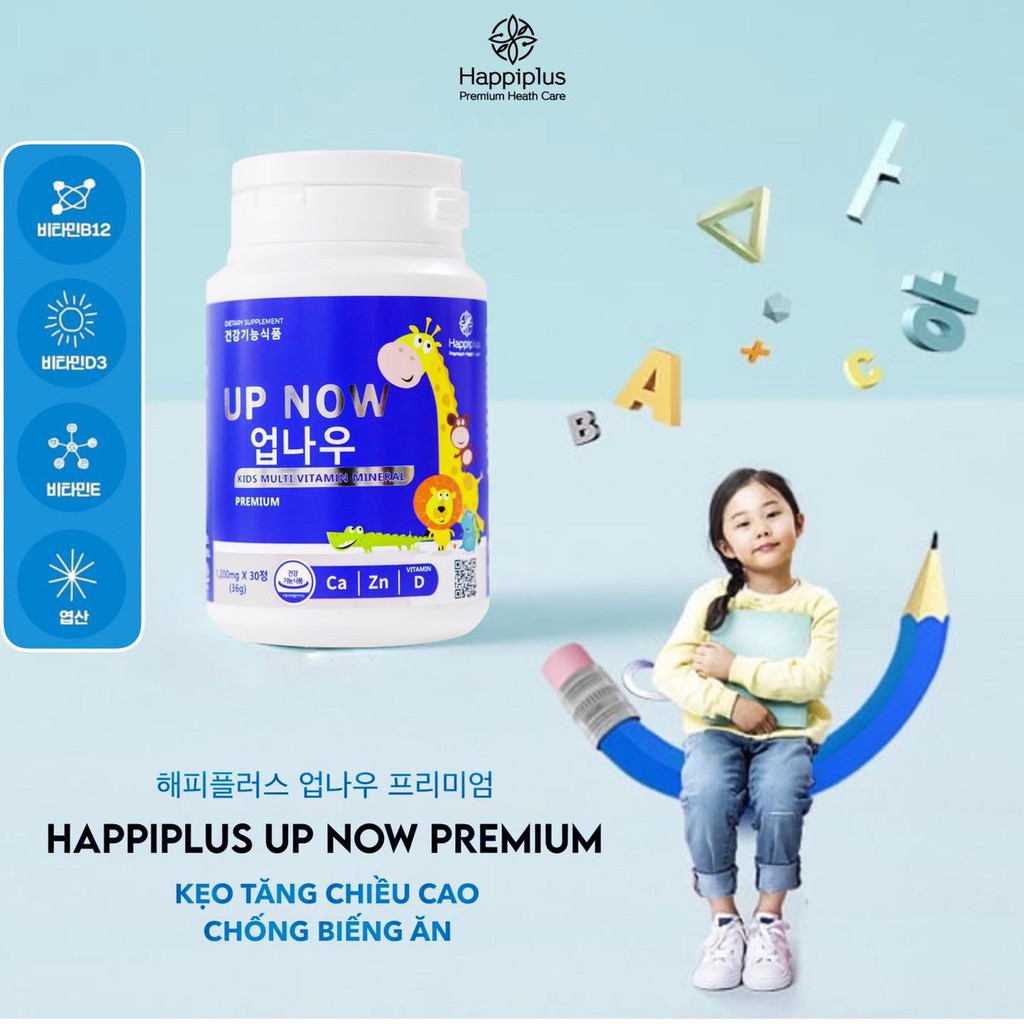 Tăng chiều cao ăn ngon cho bé UP NOW Happiplus Hàn Quốc | Thế Giới Skin Care