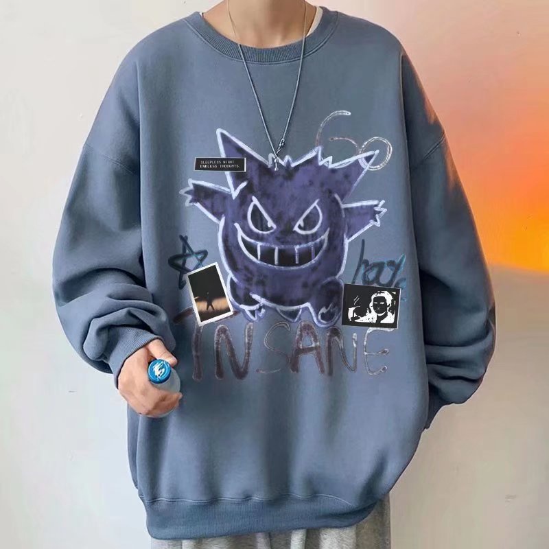 Áo sweater nam bigsize có size lớn M-8xl Áo nỉ nam dài tay cổ tròn dáng rộng thời trang