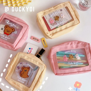 [ 𝕟𝕖𝕨 𝕒𝕣𝕣𝕚𝕧𝕒𝕝 ] HỘP BÚT LƯỚI HÌNH GẤU CUTE