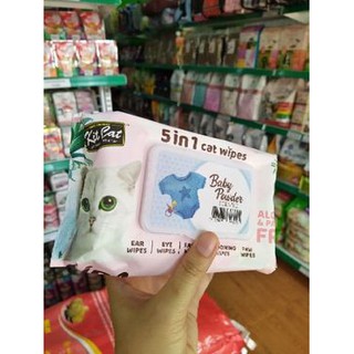 Khăn giấy ướt cho mèo KitCat