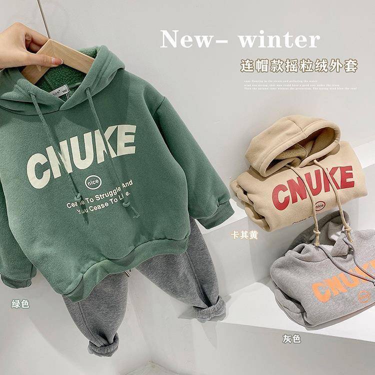 Hàng Mới Về [Hàng Mới Về] Áo Nỉ Tay Dài Có Mũ Trùm Đầu In Chữ Cỡ Vừa Phong Cách Hàn Quốc Cho Bé