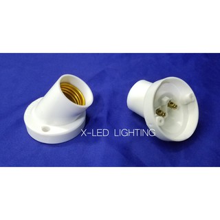 [X-LED] Đui bóng đèn  - Chuẩn E27