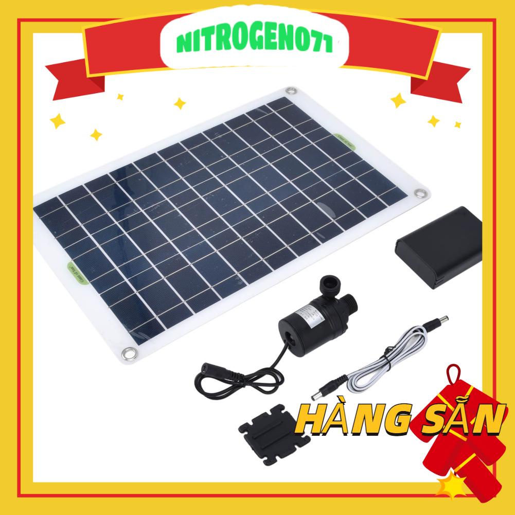 Nitrogen071 Bộ máy bơm nước năng lượng mặt trời 50W Bảng điều khiển 800L / h 12V Độ ồn thấp DC Thân thiện với môi trường Máy bằng nhựa silicon bền cho vườn